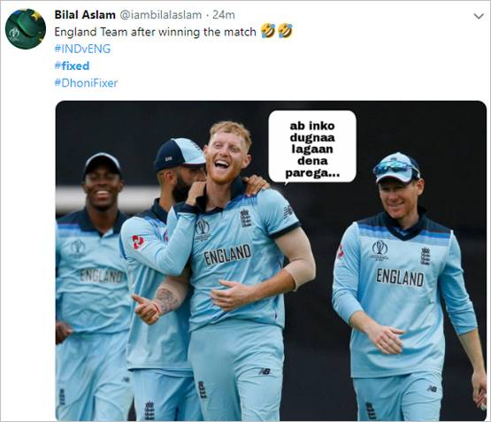 भारत की हार पर यूं भड़के पाकिस्तानी, कहा- जान-बूझकर हारे