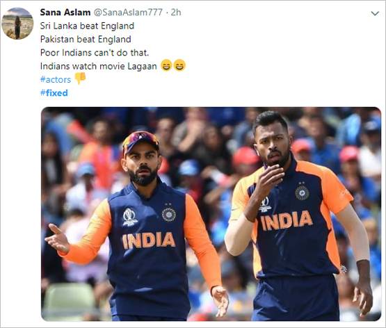 भारत की हार पर यूं भड़के पाकिस्तानी, कहा- जान-बूझकर हारे