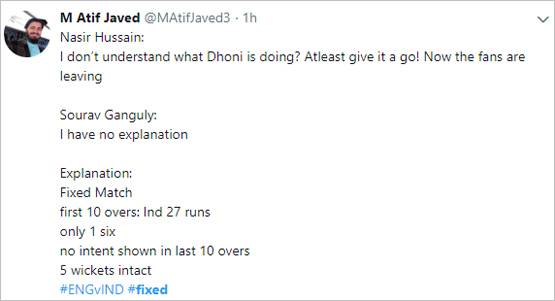 भारत की हार पर यूं भड़के पाकिस्तानी, कहा- जान-बूझकर हारे