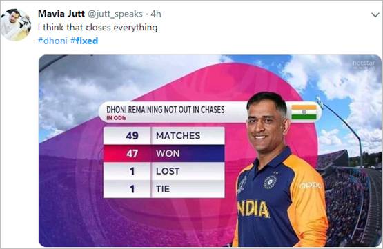 भारत की हार पर यूं भड़के पाकिस्तानी, कहा- जान-बूझकर हारे