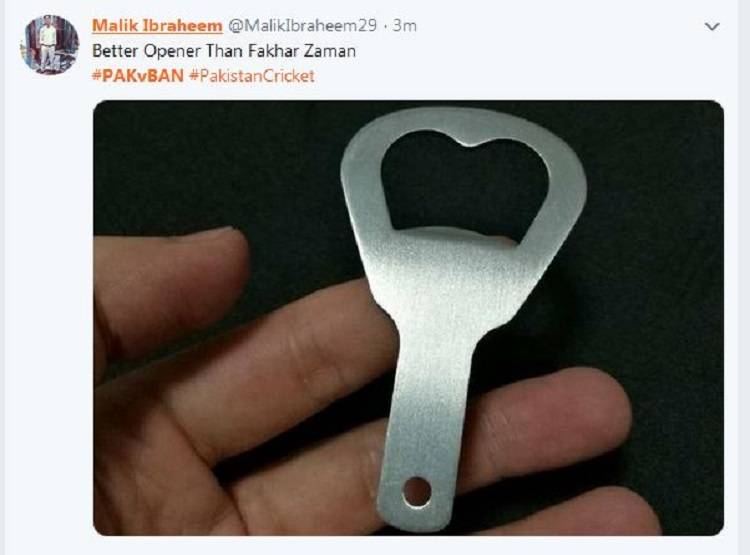 वर्ल्ड कप से पाकिस्तान बाहर, सोशल मीडिया पर लोगों ने ली मौज, मीम्स वायरल