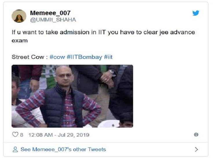 बॉम्बे IIT के क्लासरूम में घुसी गाय, लोगों ने पूछा- बिन एग्जाम एंट्री कैसे