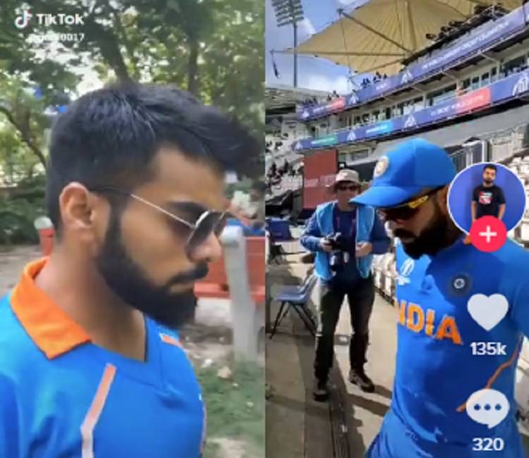 इस 'विराट' ने Tik-Tok पर मचा रखी है धूम, चौंक जाएंगे आप