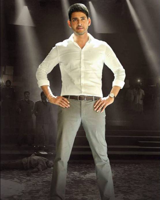 महेश बाबू ने धूमधाम से मनाया बेटी सितारा का 7वां जन्मदिन, देखें Photos