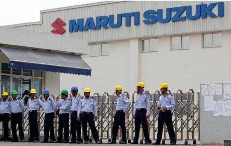 Maruti के लिए आज का दिन खास, 16 साल का सफर यादगार, निवेशक मालामाल