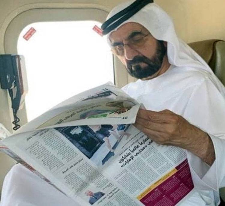 ब्रिटिश बॉडीगार्ड संग भागी थी दुबई के किंग की बीवी, लंदन में ऐश!