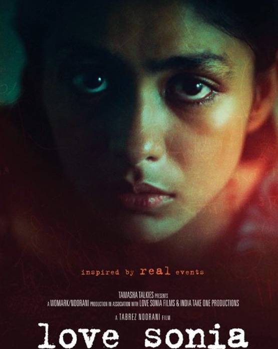 भारत ही नहीं, इंडोनेशिया का भी फेमस चेहरा हैं ऋतिक रोशन की ये हीरोइन