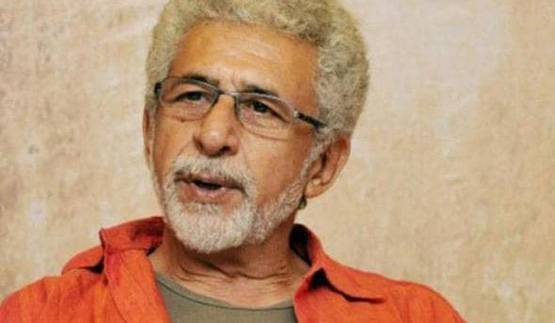 बचपन में शर्मीले थे नसीरुद्दीन, ऐसे मिली फिल्मों में काम की प्रेरणा