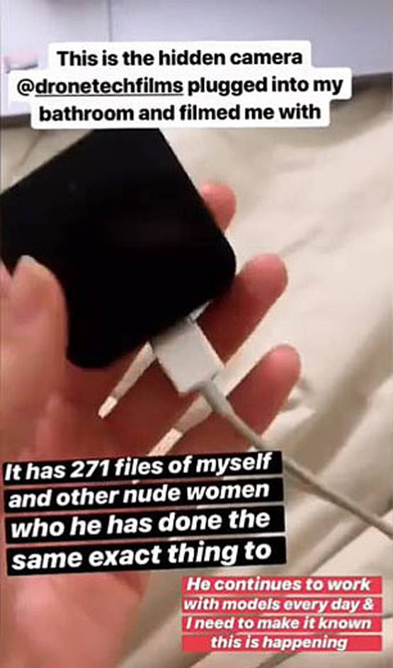 बाथरूम में हिडन कैमरा, दोस्त ने ही रिकॉर्ड किया मॉडल का न्यूड वीडियो