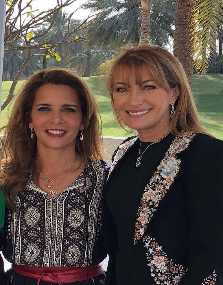 ब्रिटिश बॉडीगार्ड संग भागी थी दुबई के किंग की बीवी, लंदन में ऐश!