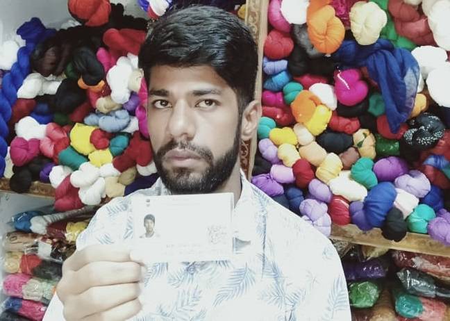 न सिम मिल रहा है, न लोन...इस राहुल गांधी की दिक्कत कोई नहीं समझता!