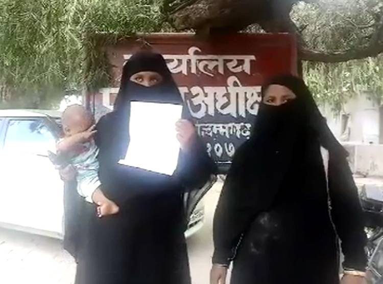 4 बीव‍ियों वाले ससुर ने बहू का क‍िया रेप, ऐसे बनाया हवस का शिकार