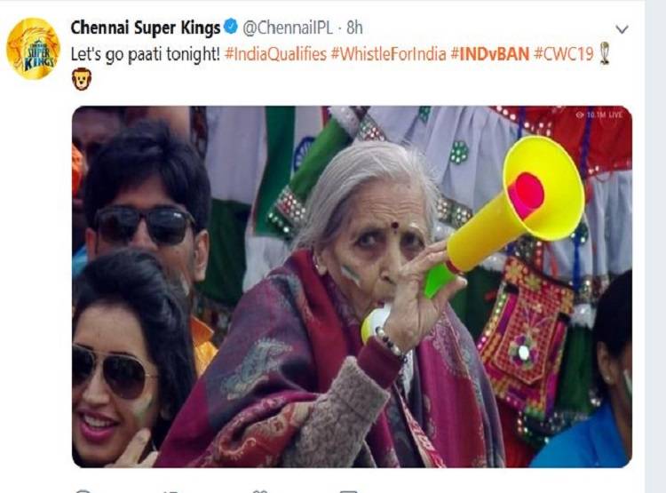 बांग्लादेश पर जीत से जोश में फैंस, बुमराह के दीवाने हुए लोग