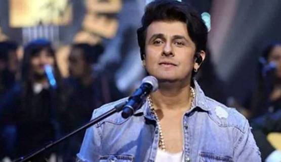 अज़ान पर जताई थी आपत्ति, इस्लामिक समेत दुनियाभर में गाए हैं सोनू ने गाने