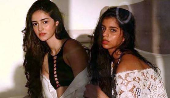 सुहाना खान संग अनन्या पांडे का डांस, वायरल हो रहा वीडियो