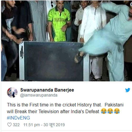 भारत की हार पर यूं भड़के पाकिस्तानी, कहा- जान-बूझकर हारे