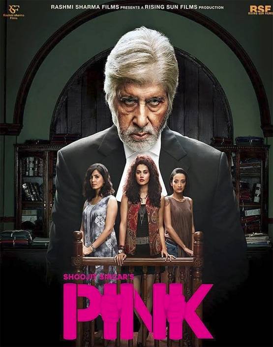 साउथ भी करता है बॉलीवुड को कॉपी, बना चुका है इन ब्लॉकबस्टर फिल्मों की रीमेक