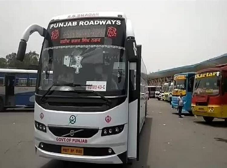 TikTok के चक्कर में चली गई नौकरी, बस चलाते हुए बना रहा था VIDEO