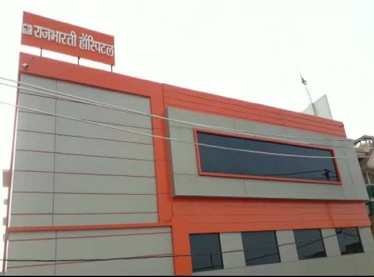 कैसे कहें डॉक्टर? टूटा हाथ छोड़कर दूसरे में चढ़ा दिया प्लास्टर