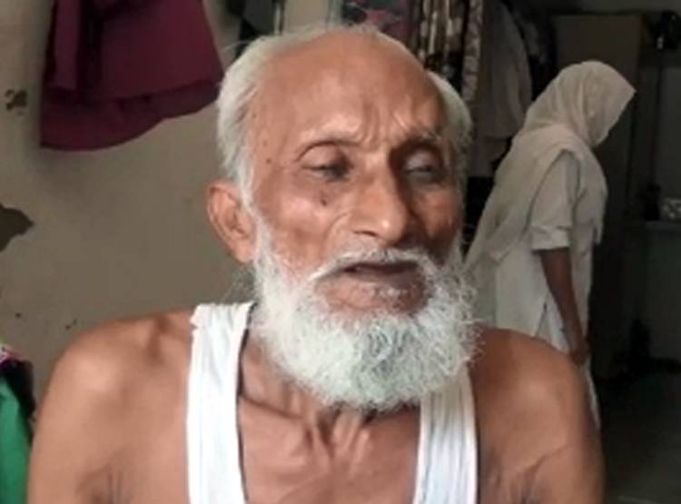 128 करोड़ रुपये के ब‍िजली ब‍िल ने उड़ाए होश, अफसर खेल रहे ऑफ‍िस-ऑफ‍िस