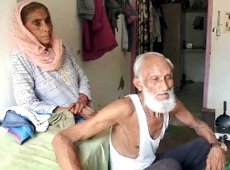 128 करोड़ रुपये के ब‍िजली ब‍िल ने उड़ाए होश, अफसर खेल रहे ऑफ‍िस-ऑफ‍िस