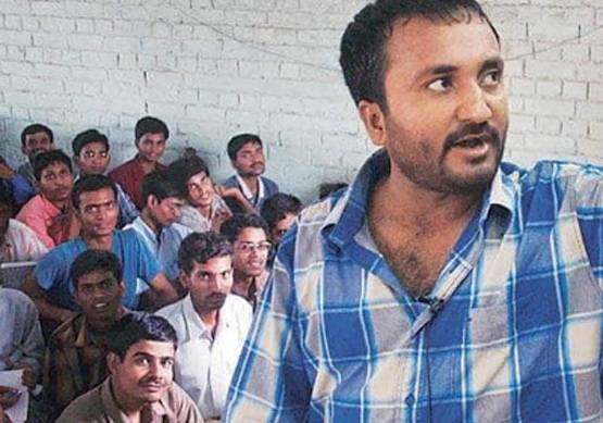 ऋतिक रोशन की Super 30 के बाद ऐसे बदल गई आनंद कुमार की जिंदगी