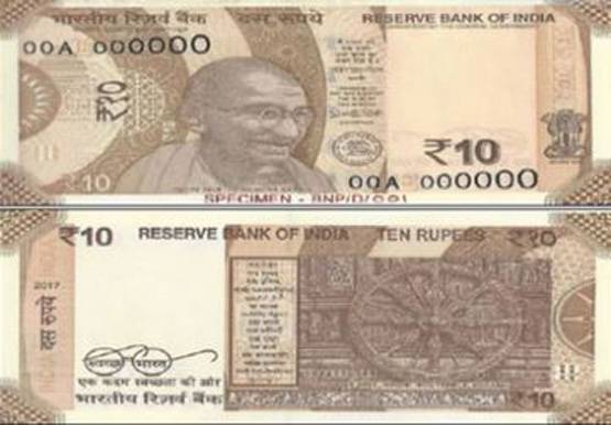 जानें- क्या है चलन में आए नये नोटों पर छपी इन तस्वीरों की सच्चाई