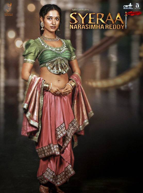 Sye Raa Narasimha Reddy: चिरंजीवी का दमदार एक्शन, बिग B संग दिखेंगे रवि किशन