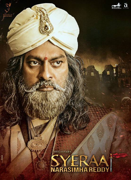 Sye Raa Narasimha Reddy: चिरंजीवी का दमदार एक्शन, बिग B संग दिखेंगे रवि किशन