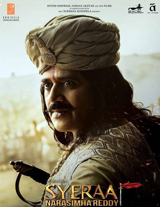 Sye Raa Narasimha Reddy: चिरंजीवी का दमदार एक्शन, बिग B संग दिखेंगे रवि किशन