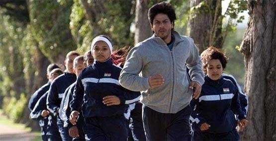 चक दे इंडिया को 12 साल पूरे, लोगों को आज भी याद हैं फिल्म के ये डायलॉग्स