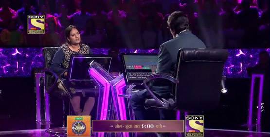कौन है वो महिला कंटेस्टेंट जो KBC 11 में 1 Cr के सवाल पर कर गई Quit