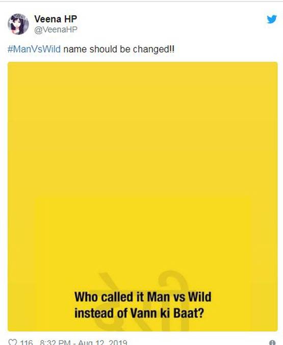 बेयर और मोदी की जोड़ी हिट, सोशल मीडिया पर छाए ये मीम्स