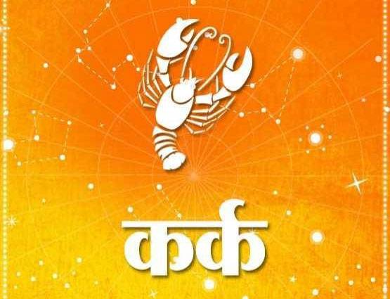 राशि अनुसार नौकरी में सफलता पाने के लिए अपनाएं ये गुडलक टिप्स