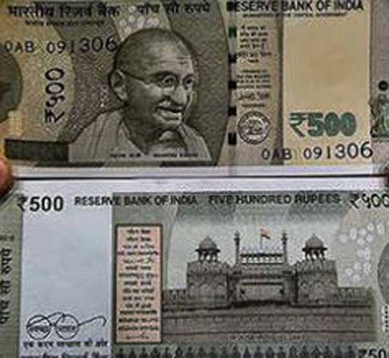 जानें- क्या है चलन में आए नये नोटों पर छपी इन तस्वीरों की सच्चाई
