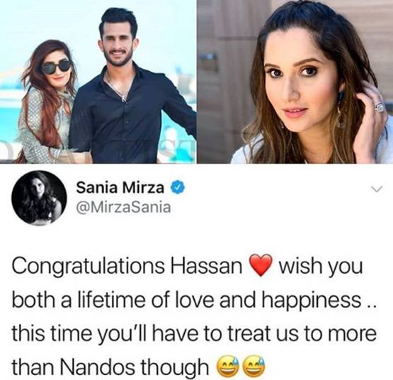 पाक क्रिकेटर ने भारतीय लड़की के साथ रचाई शादी, देखें तस्वीरें