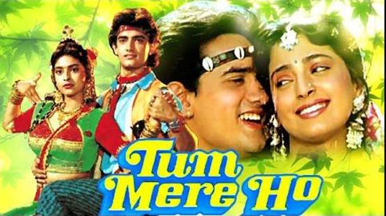 नाग-नागिन का प्यार: श्रीदेवी की इस फिल्म ने बॉक्स ऑफिस पर रच दिया था इतिहास