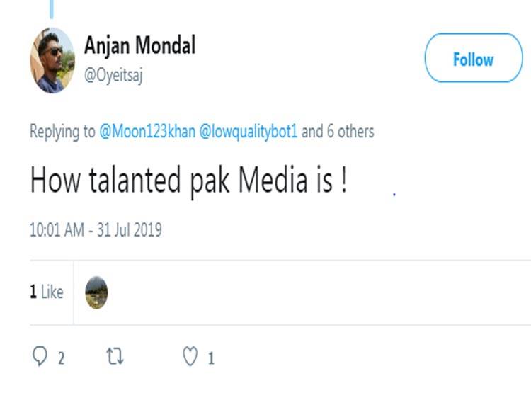 LUX COZI पहना था युवक, पाकिस्तानी पुलिस ने भारतीय जासूस समझकर किया अरेस्ट