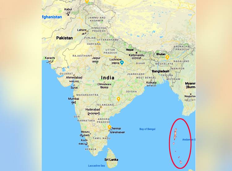 देश में अब 9 केंद्रशास‍ित प्रदेश, जानें- कब और क्यों मिला UT का दर्जा