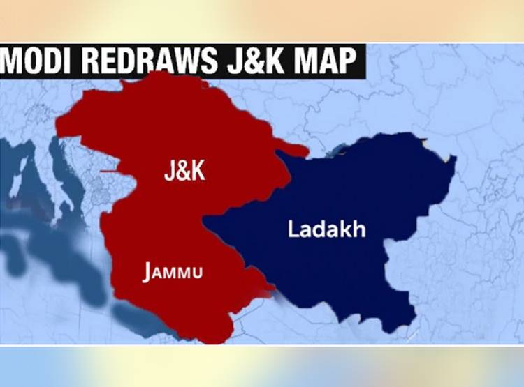 देश में अब 9 केंद्रशास‍ित प्रदेश, जानें- कब और क्यों मिला UT का दर्जा