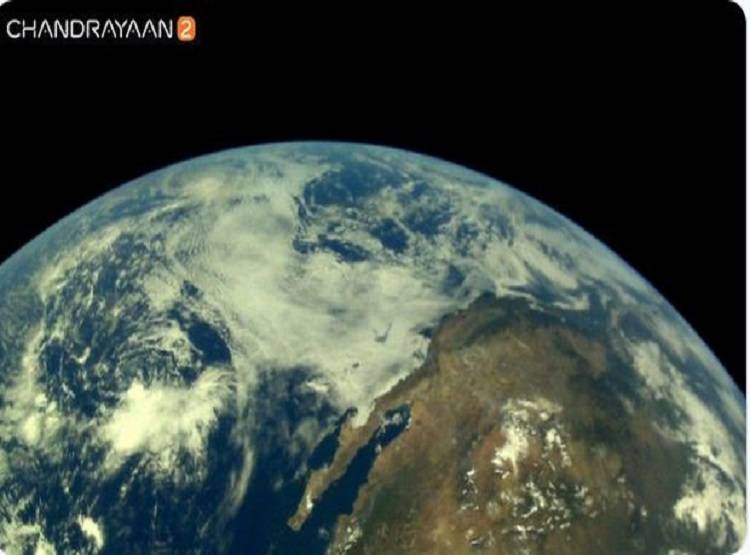Chandrayaan 2 ने भेजी पृथ्वी की पहली तस्वीर, देखें धरती के अद्भुत नजारे