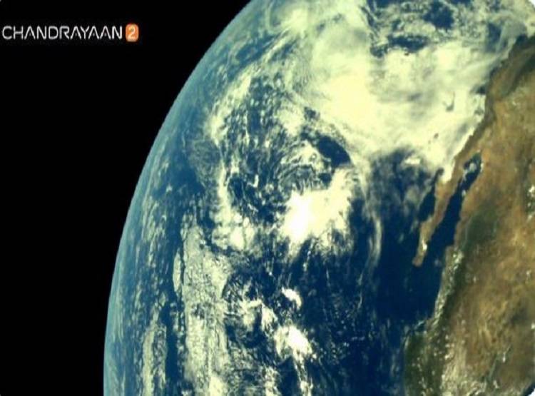 Chandrayaan 2 ने भेजी पृथ्वी की पहली तस्वीर, देखें धरती के अद्भुत नजारे