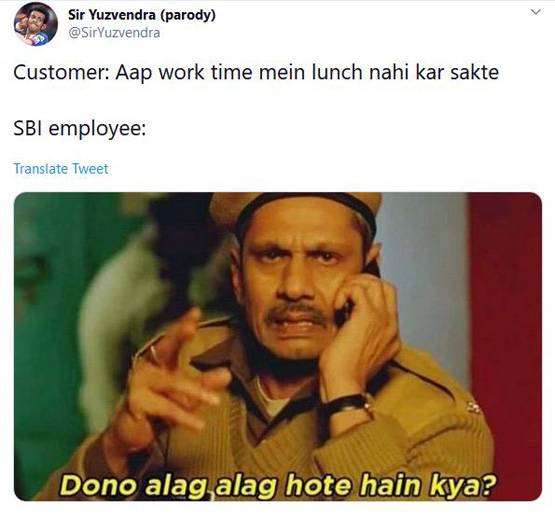 आयुष्मान की 'ड्रीम गर्ल' पर फनी Memes वायरल, लोग ऐसे उड़ा रहे मजाक