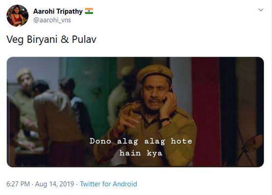 आयुष्मान की 'ड्रीम गर्ल' पर फनी Memes वायरल, लोग ऐसे उड़ा रहे मजाक