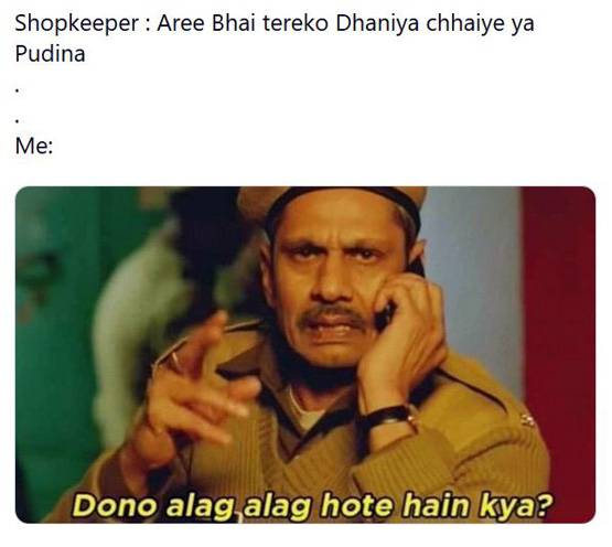 आयुष्मान की 'ड्रीम गर्ल' पर फनी Memes वायरल, लोग ऐसे उड़ा रहे मजाक