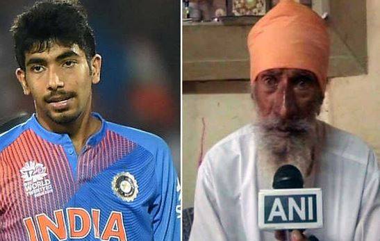 बुमराह के दादा चलाते थे ऑटो, मौत की वजह से ख्वाहिश रह गई अधूरी