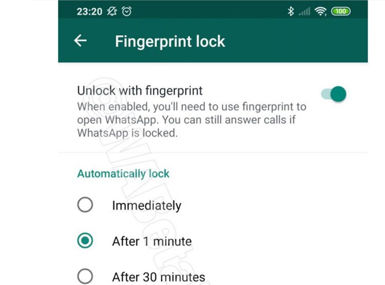 WhatsApp में ऐसे एक्टिवेट करें फिंगरप्रिंट लॉक फीचर