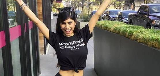 एडल्ट इंडस्ट्री छोड़ने के 3 साल बाद भी परेशान हैं मिया खलीफा, बताई वजह