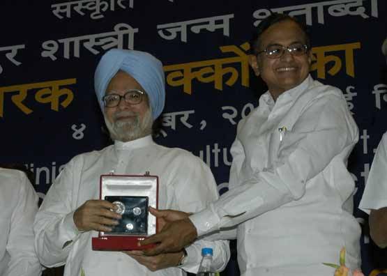 34 साल पहले चाय की कीमत कंट्रोल कर चर्चा में आए थे चिदंबरम