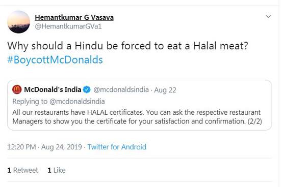 McDonald में हलाल मीट या झटका? ट्वीट के बाद कंपनी का विरोध